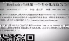 为了更好地解答您关于“