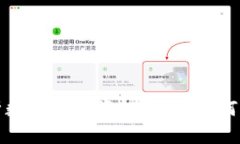 : 全面解析数字货币资讯平
