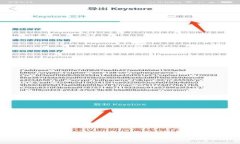 TP钱包下载问题解析与解决