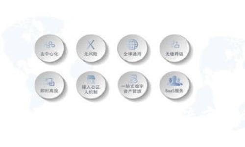 TP钱包密码忘了怎么办？详细解决方案和注意事项