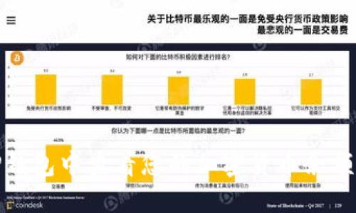 : 如何在TP钱包中查看您的加密货币余额和交易记录