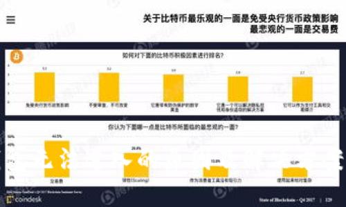 TP钱包无法进入的原因及解决方案详解