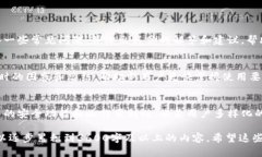 如何简单快捷地复制以太