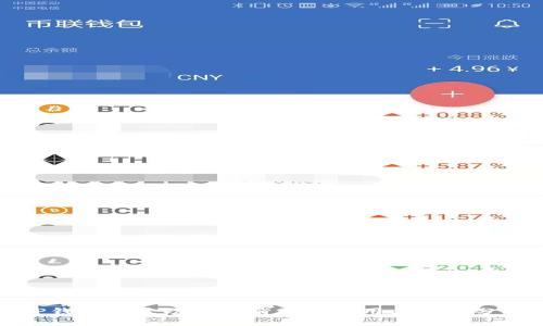 TP钱包闪兑功能取消原因及用户影响分析