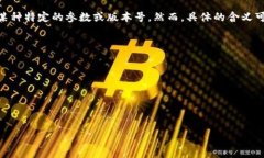 在TP钱包中，＂ETH-18＂是指