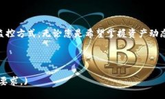 易于大众且的     TP钱包的