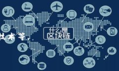 TP钱包私钥能否修改？全面