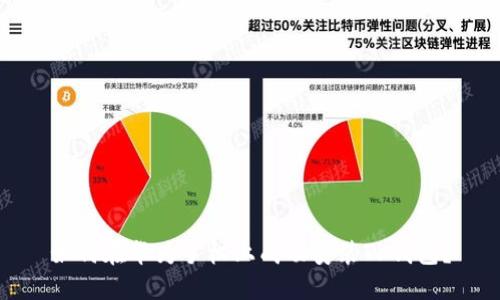 如何在华为手机上成功安装TP钱包？