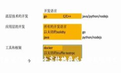 如何通过TP钱包安全高效地