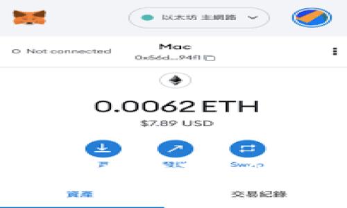 TP钱包的JUST流动性挖矿：全面解析与实用指南
