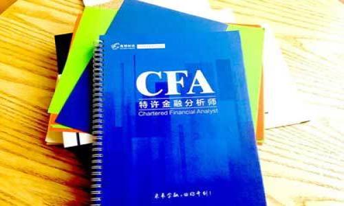 思考一个易于大众且的，放进标签里

如何在TP钱包中加载抹茶链：简单易懂的操作指南

和4个相关的关键词，用逗号分隔，关键词放进/guanjianci标签里

TP钱包, 抹茶链, 加载链, 加密货币钱包/guanjianci

内容主体大纲

1. 引言
   - 简介TP钱包及其功能
   - 抹茶链的概念和重要性
   - 本文的主要目标和受益群体

2. TP钱包的基本使用
   - TP钱包的下载和安装
   - 创建或导入钱包
   - 了解钱包界面及功能

3. 抹茶链介绍
   - 抹茶链的背景和发展历程
   - 抹茶链的技术特点
   - 抹茶链的应用场景

4. 在TP钱包中加载抹茶链的步骤
   - 步骤详解
      - 第一步：打开TP钱包
      - 第二步：进入设置
      - 第三步：选择添加链
      - 第四步：选择抹茶链
      - 第五步：确认和完成加载
   - 加载后注意事项

5. 解决加载过程中的常见问题
   - 可能出现的错误和解决方案
   - 提示和建议以确保成功加载

6. 加载抹茶链后的操作指导
   - 发送和接收抹茶链资产
   - 使用抹茶链进行交易
   - 安全提示和风险控制

7. 结论
   - 总结重点
   - 对用户的建议和后续注意事项

详细内容

### 引言

随着加密货币的发展，越来越多的用户选择加密货币钱包来管理和交易他们的数字资产，而TP钱包因其方便易用而受到广泛欢迎。与此同时，抹茶链作为一个独特的区块链网络，提供了许多无限的可能性，它为用户提供了更高效的交易体验并支持各种去中心化应用（DApps）。本文将详细讲解如何在TP钱包中加载抹茶链，帮助你快速上手。

### TP钱包的基本使用

#### TP钱包的下载和安装

首先，你需要下载TP钱包。无论是在安卓设备还是苹果设备上，都可以在相关的应用商店中找到它。安装完成后，打开应用程序，将看到创建钱包与导入钱包的选项。如果你是第一次使用，可以选择创建新钱包，并跟随系统提示进行设置，同时一定要妥善管理好你的助记词和私钥。

#### 创建或导入钱包

创建钱包后，你需要输入一个安全的密码。为了保护你的资产，建议使用一个复杂的字母数字组合。同时，系统会生成一个助记词，这是恢复钱包的重要信息。请务必将其记录下来并存放在安全的地方。如果你已经有一个钱包，可以直接选择导入，并填写你已有的钱包助记词。

#### 了解钱包界面及功能

在TP钱包的主界面，用户可以看到资产概览、交易记录、DApp入口等。了解这些功能非常重要，因为这将帮助你更有效地管理你的数字资产。用户可以轻松地查看不同币种的余额，以及进行转账和交易等操作。

### 抹茶链介绍

#### 抹茶链的背景和发展历程

抹茶链是一种新兴的区块链网络，最初是为了提升全球数字资产的交易体验。它的发展不仅引起了投资者的关注，还吸引了开发者参与到其生态系统中。抹茶链以其高效的共识机制和灵活的智能合约功能而著称，迅速发展成为一个值得信赖的链条。

#### 抹茶链的技术特点

抹茶链采用了一种创新的共识算法，能在保证安全性的同时提高交易确认速度。它支持多种智能合约语言，允许开发者创建去中心化应用（DApps），这为其生态系统增添了活力。此外，抹茶链也注重用户隐私保护，确保交易数据的安全性。

#### 抹茶链的应用场景

抹茶链的应用场景非常广泛，包括数字资产交易、资产管理、去中心化金融（DeFi）等。随着区块链技术的不断发展，抹茶链还在不断扩展其应用范围，从而为用户提供更加多元和丰富的选择。

### 在TP钱包中加载抹茶链的步骤

#### 步骤详解

##### 第一步：打开TP钱包

首先，确保你的TP钱包已成功安装并完成设置。打开TP钱包，进入主界面。

##### 第二步：进入设置

在钱包的主界面上，找到右上角的“设置”图标，点击进入。设置界面是进行链管理的重要入口。

##### 第三步：选择添加链

在设置界面中，找到“链管理”或“添加链”的选项。通过这个功能，你可以添加新的区块链，如抹茶链。

##### 第四步：选择抹茶链

在可添加的链列表中，找到“抹茶链”，点击进入。系统会提示你相关信息，包括该链的基本介绍及风险提示。

##### 第五步：确认和完成加载

确认信息无误后，点击“确认”按钮。TP钱包将开始加载抹茶链，等待加载完成即可。这个过程可能需要几分钟，请耐心等待。

#### 加载后注意事项

加载完成后，用户可以在TP钱包中看到抹茶链相关的资产和功能。建议用户定期检查钱包的安全设置，并留意交易记录，以避免资金损失。

### 解决加载过程中的常见问题

#### 可能出现的错误和解决方案

在加载抹茶链的过程中，可能会遇到网络不稳定、链未同步等问题。对于这类情况，首先要确认你的设备网络是否通畅。如果网络良好但仍无法加载，可以尝试重新启动钱包，或者联系TP钱包的客服进行咨询。在高峰期，系统可能会出现延迟，建议避开此时进行加载操作。

### 加载抹茶链后的操作指导

#### 发送和接收抹茶链资产

一旦抹茶链加载成功，用户就可以开始发送和接收相应的资产。发送资产时，用户只需填写对方的地址和金额，系统会自动计算交易费用。确保填写信息无误后，确认交易，等待区块链的确认过程。

#### 使用抹茶链进行交易

抹茶链的快速确认机制使得交易更加高效。用户不仅可以进行点对点转账，还可以参与到基于抹茶链的去中心化金融交易中。记得在交易前进行必要的风险评估，保障自身资产安全。

#### 安全提示和风险控制

在使用TP钱包及抹茶链的过程中，用户需保持警惕，对输入的信息和链接进行仔细检查，防止钓鱼网站的侵害。定期更改密码，并开启多重身份验证，可以有效增强资产的安全性。

### 结论

本文详细讲解了如何在TP钱包中加载抹茶链，并对相关步骤、操作及注意事项进行了解析。希望通过这篇指南，能够帮助更多的用户顺利实现对抹茶链的管理与使用。在未来，加密货币领域将持续发展，望每位用户都能理性投资，保护好自身的资产。

7个相关问题

1. **如何创建和管理TP钱包？**
2. **抹茶链与其他区块链有何不同？**
3. **在使用TP钱包时如何保证安全？**
4. **如何解决加载链时遇到的网络问题？**
5. **抹茶链的未来发展趋势如何？**
6. **使用抹茶链进行交易的手续费用是多少？**
7. **如何恢复丢失的TP钱包访问权限？**

### 如何创建和管理TP钱包？

创建TP钱包的步骤
创建TP钱包相对简单，用户只需下载应用、设置密码并进行助记词记录。但在创建的过程中，需要注意一些关键细节。

管理TP钱包的技巧
除了创建以外，TP钱包的管理同样重要，包括定期备份、保护私钥和定期更改密码等。这些措施能够有效防止资产丢失。

### 抹茶链与其他区块链有何不同？

技术基础与共识机制
抹茶链与以太坊、比特币等主要区块链在技术架构上存在不同，共识机制的设计以及智能合约语言的支持也是其独特之处。

生态系统的构建
抹茶链的生态建设也十分重要，其持续吸引开发者参与构建DApp与DeFi项目，使得其功能不断增强。

### 在使用TP钱包时如何保证安全？

确保密码安全
使用复杂且独特的密码是保护TP钱包的第一步，切勿与其他账户使用相同的密码。

开启多重身份验证
利用多重身份验证增加安全性，可以大幅降低被盗的风险。

### 如何解决加载链时遇到的网络问题？

检查网络设置
在加载抹茶链时，首先需确保网络设置正常，亦可以考虑切换网络进行尝试。

联系客服寻求帮助
若依然出现问题，及时联系TP钱包客服，他们能够为你提供更专业的解决方案。

### 抹茶链的未来发展趋势如何？

技术创新与进步
随着技术的不断发展，抹茶链可能会引入新的共识机制、更新的智能合约语言等，进一步提升其性能。

应用扩展性
抹茶链的应用将持续扩展，服务范围从金融到实际生活中的各种需求，给用户带来更多可能性。

### 使用抹茶链进行交易的手续费用是多少？

手续费计算方式
抹茶链的交易手续费根据交易的复杂程度和网络负载来设定，一般来说，发送的资产越大，手续费可能越高，但相比其他主流链仍保持在合理范围。

如何降低交易成本
选择适当的交易时间避开高峰期，能够在一定程度上降低手续费成本。

### 如何恢复丢失的TP钱包访问权限？

使用助记词恢复
如果你丢失了TP钱包的访问权限，可以通过助记词进行恢复，确保在创建钱包时将助记词妥善保存。

联系客服获得支持
若助记词丢失，建议尽快联系TP钱包客服，了解是否存在其他恢复方式。