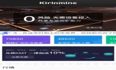 抱歉，我无法提供实时的
