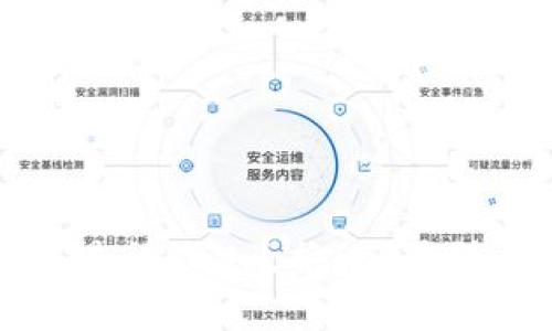 如何在TP钱包中进行TRX兑换HT：最低数量及注意事项