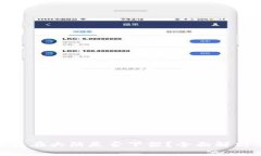 : TP钱包在大陆是否下架？