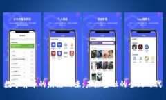 数字货币的财经风味：未