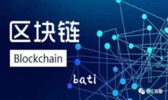 bati