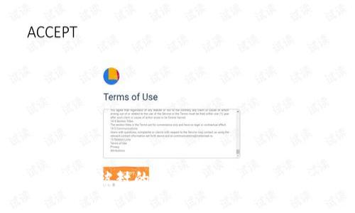 TP钱包被封的原因与应对策略解析
