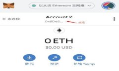 如何将币安中的BTC转入T