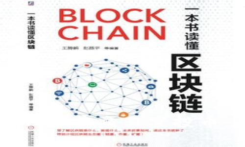 如何在TP钱包中交易空投币：全面指南
