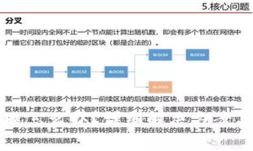 TP钱包转账失败怎么办？详细解决方案与常见问题解析