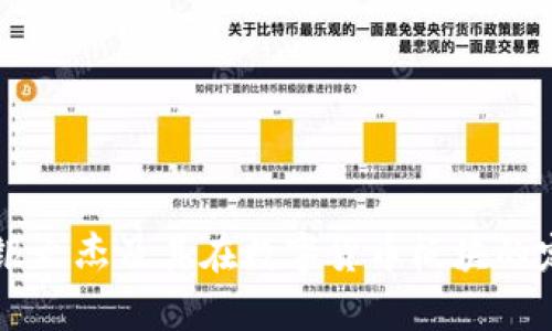 ### 银之杰及其在数字货币板块的定位分析