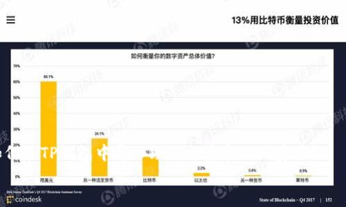 

    如何在TP钱包中导入助记词后找不到资产？


    如何在TP钱包中导入助记词后找不到资产的解决方案