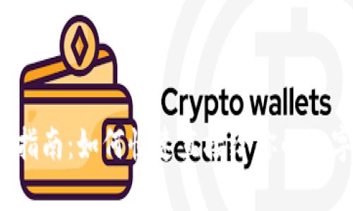 TP钱包充值指南：如何快速直接给你的数字钱包充值？