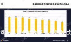 如何下载和使用邮政数字