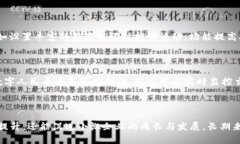 baioti湖南数字货币红包领