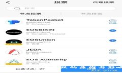 2023年数字货币暴跌的原因