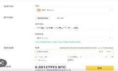 如何通过TP钱包轻松转账