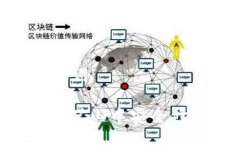 ### 与关键词

如何在以太坊矿山中安全修改钱包地址？