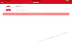 如何查询以太坊官网钱包