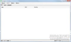 美元支付数字货币的使用