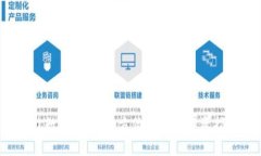FIL数字货币：全方位解析