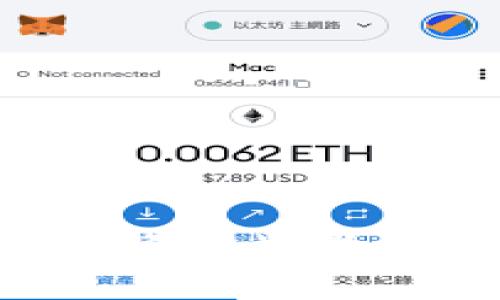 TP钱包安卓下载指南：简单步骤让你轻松拥有数字资产