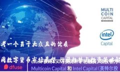 思考一个易于大众且的优