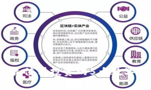 2023年最值得投资的5大数字货币解析