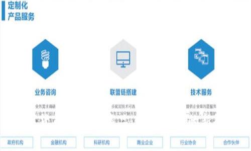 数字货币与数字商品：未来经济的新趋势