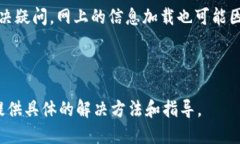 思考一个易于大众且的 