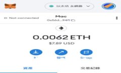 如何从TP钱包中提现以太坊
