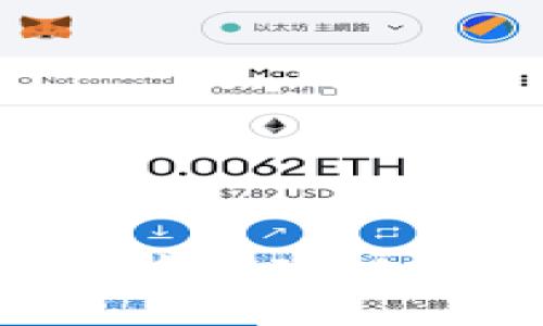 如何从TP钱包中提现以太坊：详细指南