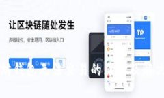 以太坊钱包无法交易的原