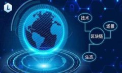 baioti2023年数字货币趋势分