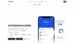 平台经济与数字货币：如