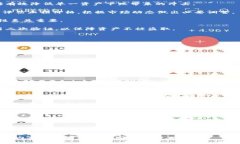 以太坊钱包：如何在牛市