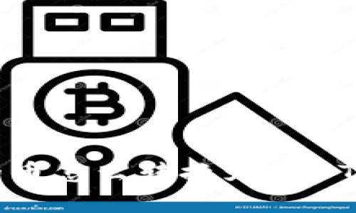 TP钱包中的币怎么转换为USDT的完整指南