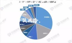    TP钱包账户切换指南：轻