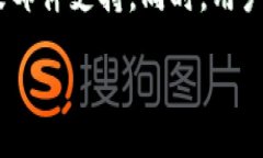 biao ti/biao ti内容为：＂T