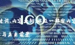 注意：由于篇幅限制，我